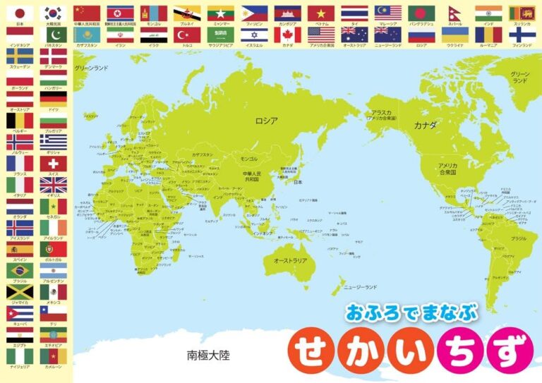 武汉卓尔与,河南建业中,超保级战第,今日足球比分,足球赛事平台,足球比赛比分,足球赛事数据,足球赛事信息