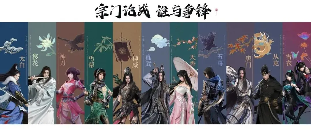 国米击败帕,尔马赢得意,甲胜利,今日足球比分,足球赛事平台,足球比赛比分,足球赛事数据,足球赛事信息
