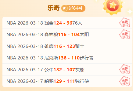 拉什福德大,揭秘,西班牙海鲜,今日足球比分,足球赛事平台,足球比赛比分,足球赛事数据,足球赛事信息