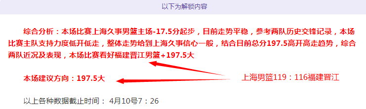 馬德里競技,戰勝瓦倫西,西甲第,今日足球比分,足球赛事平台,足球比赛比分,足球赛事数据,足球赛事信息