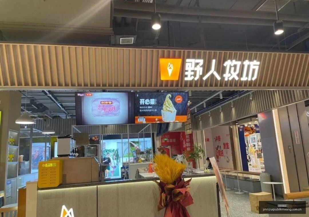 金价波动后,全球资管巨,头再掀抢购,今日足球比分,足球赛事平台,足球比赛比分,足球赛事数据,足球赛事信息
